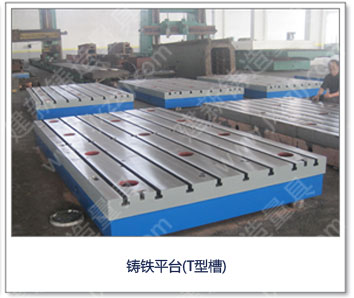 <a href='http://www.pdig.cn/' _cke_saved_href='http://www.pdig.cn/' target='_blank' class='key12'>TFƽ_</a>TͲۣ